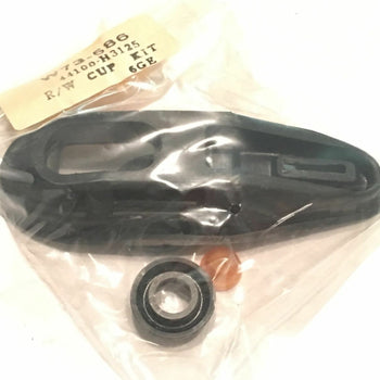 Beck/Arnley 071-3016 Drum Brake Wheel Cylinder Repair Kit