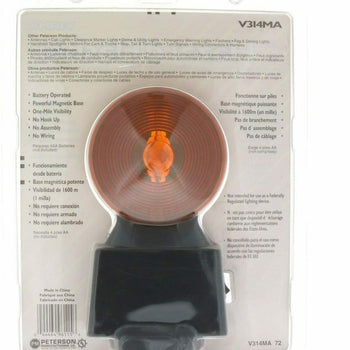 Peterson V314MA V3I4MA Magnetic Mount Hazard Flasher Amber Light